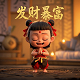 恐龙世界2动画片